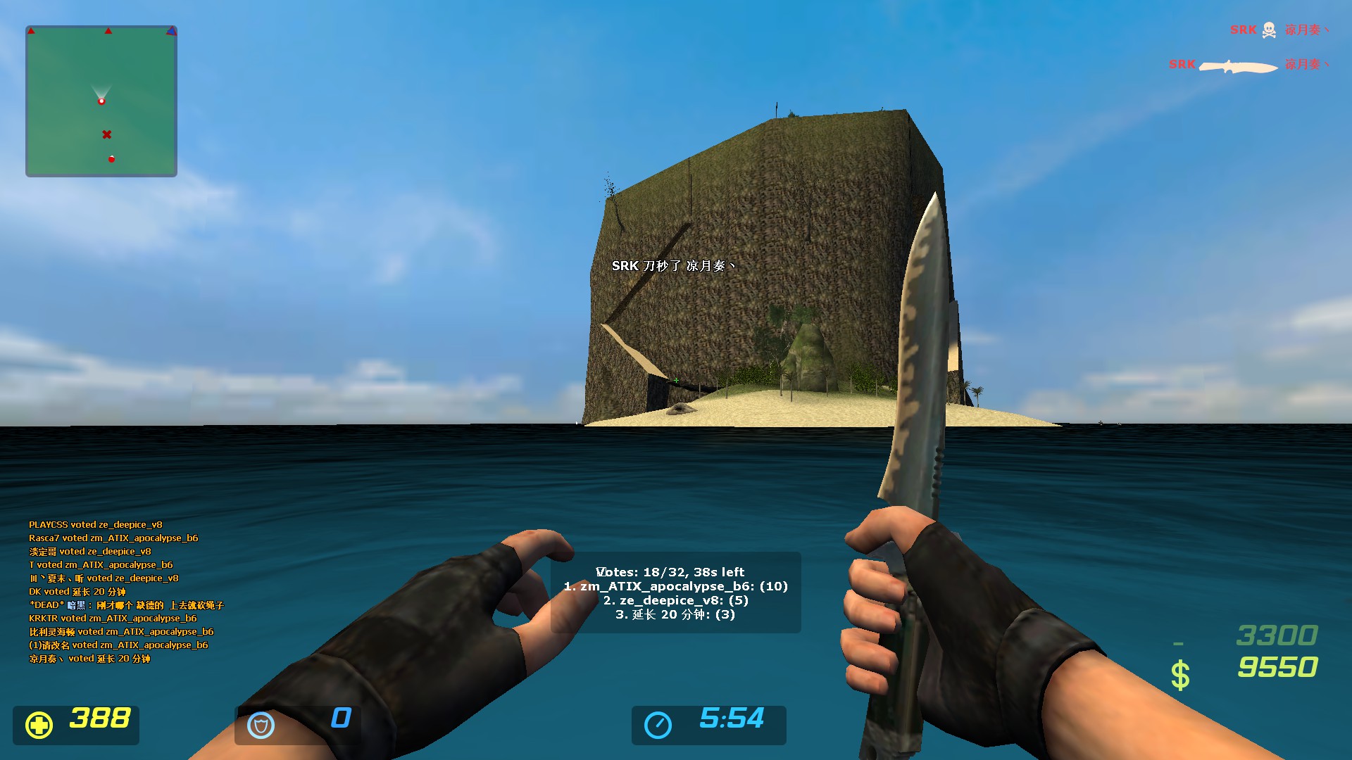 ze_paradise_v10000.jpg