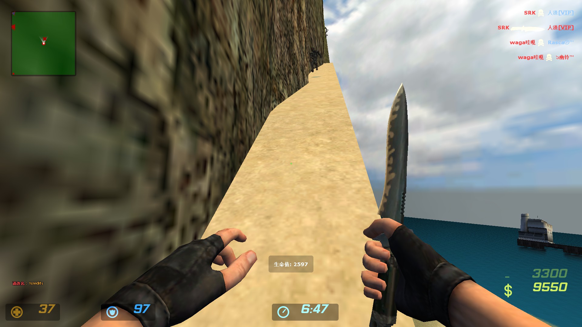 ze_paradise_v10003.jpg