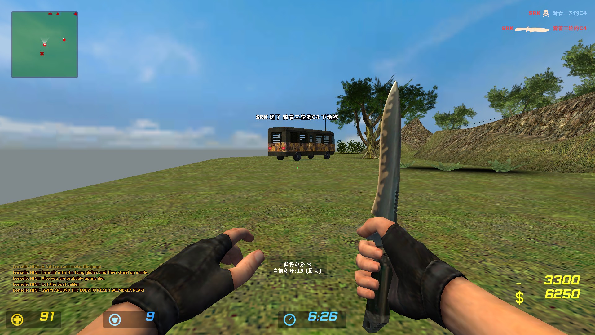 ze_paradise_v10004.jpg
