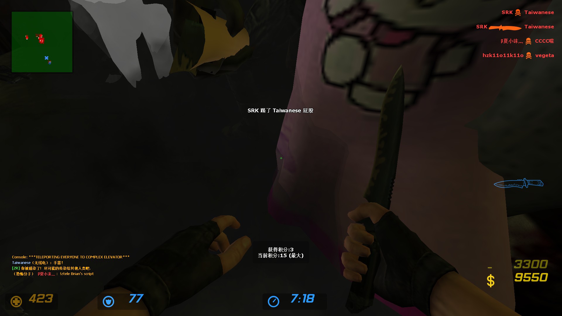 ze_predator_ultimate_v30001.jpg