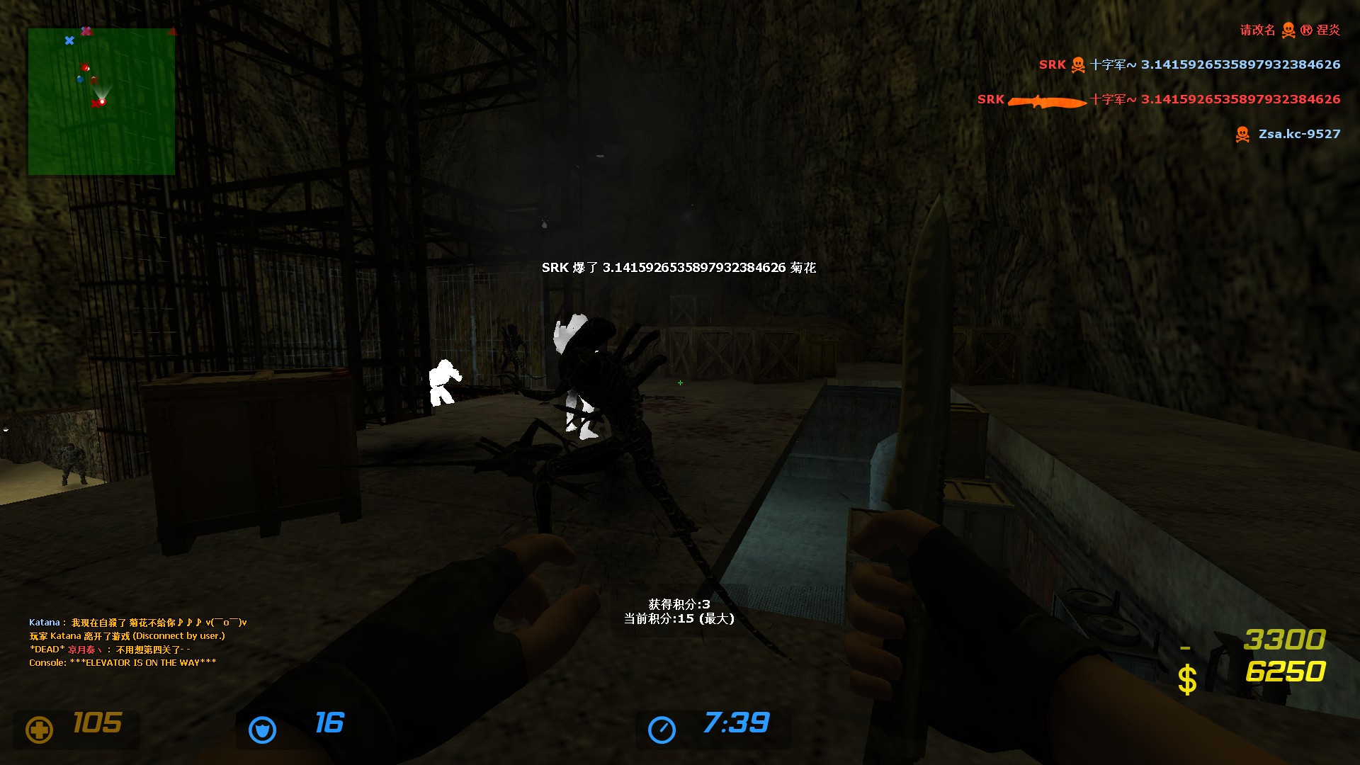 ze_predator_ultimate_v30002.jpg