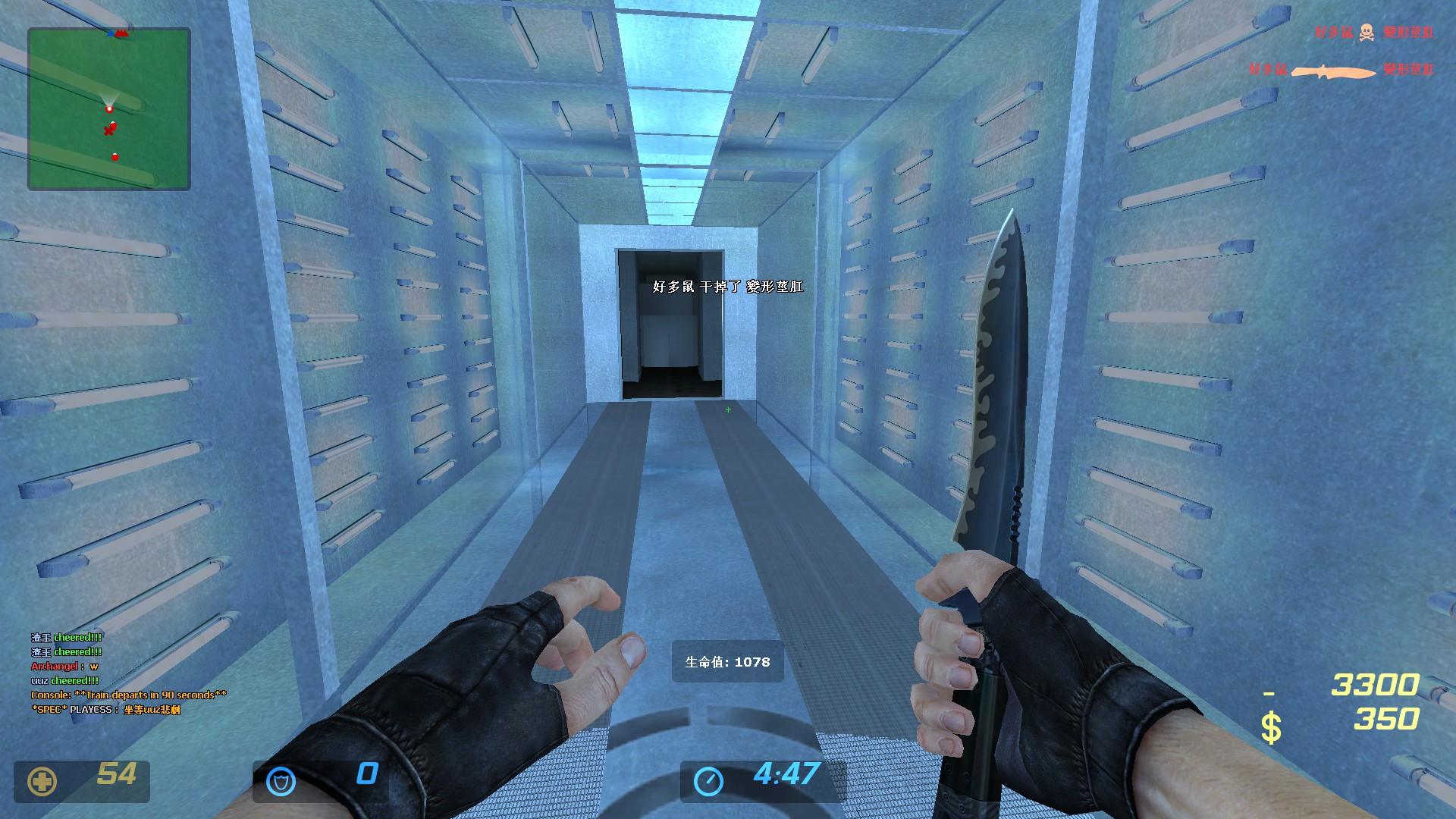 ze_raccoon_facility_v6b0001.jpg