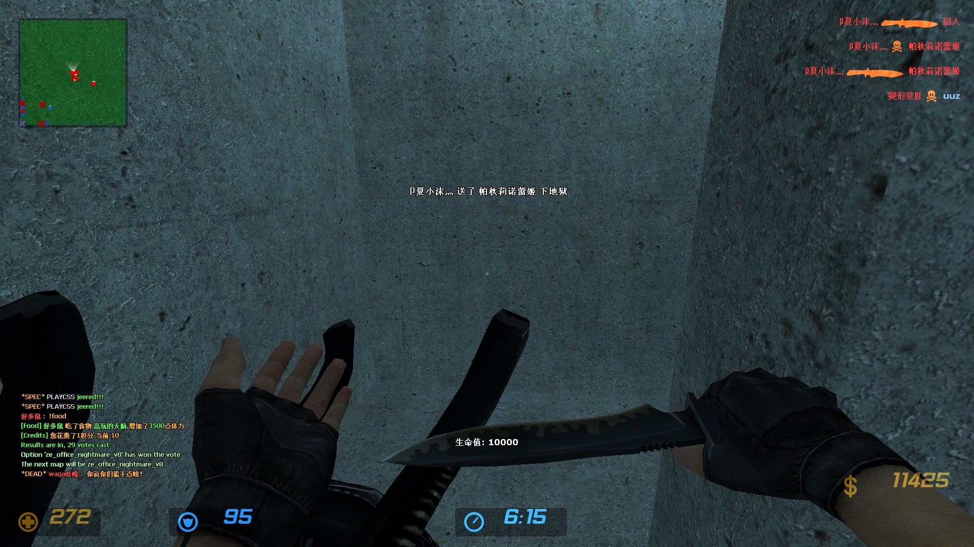 ze_raccoon_facility_v6b0002.jpg