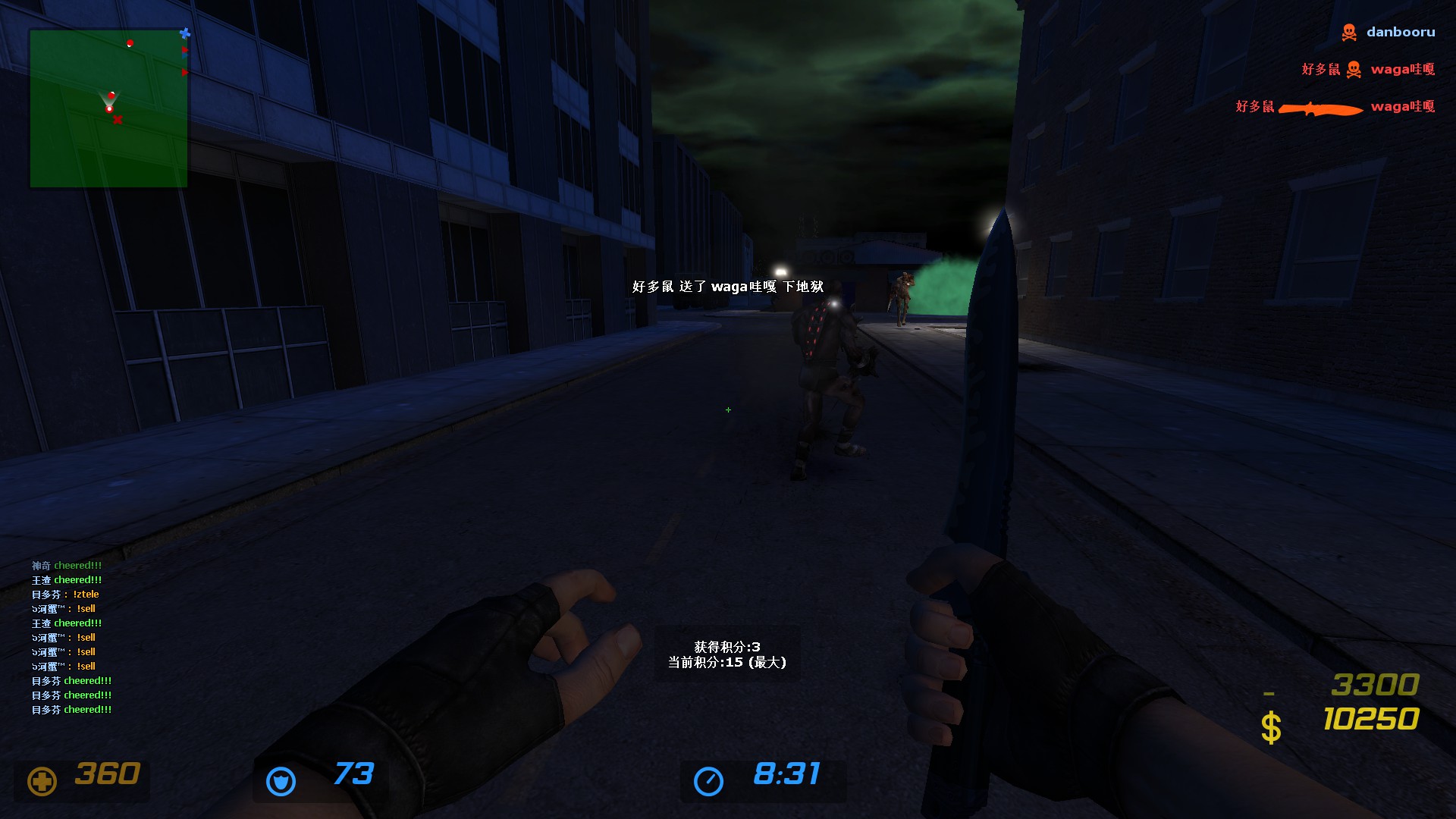 ze_retribution0000.jpg