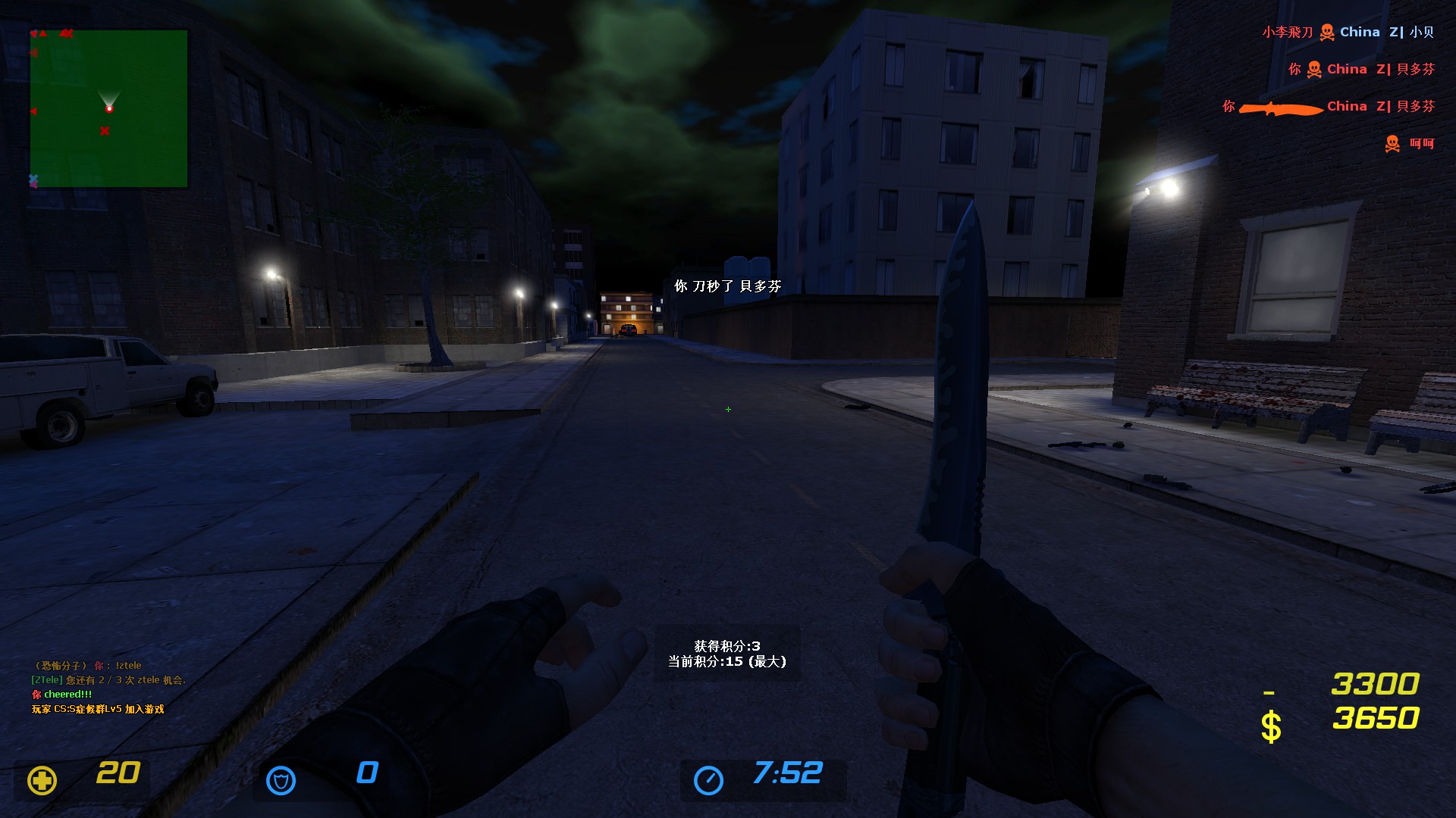 ze_retribution0001.jpg