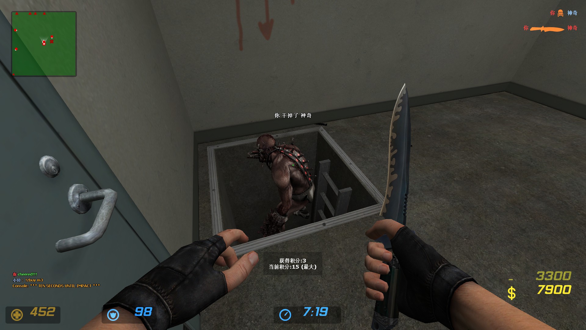 ze_retribution0002.jpg