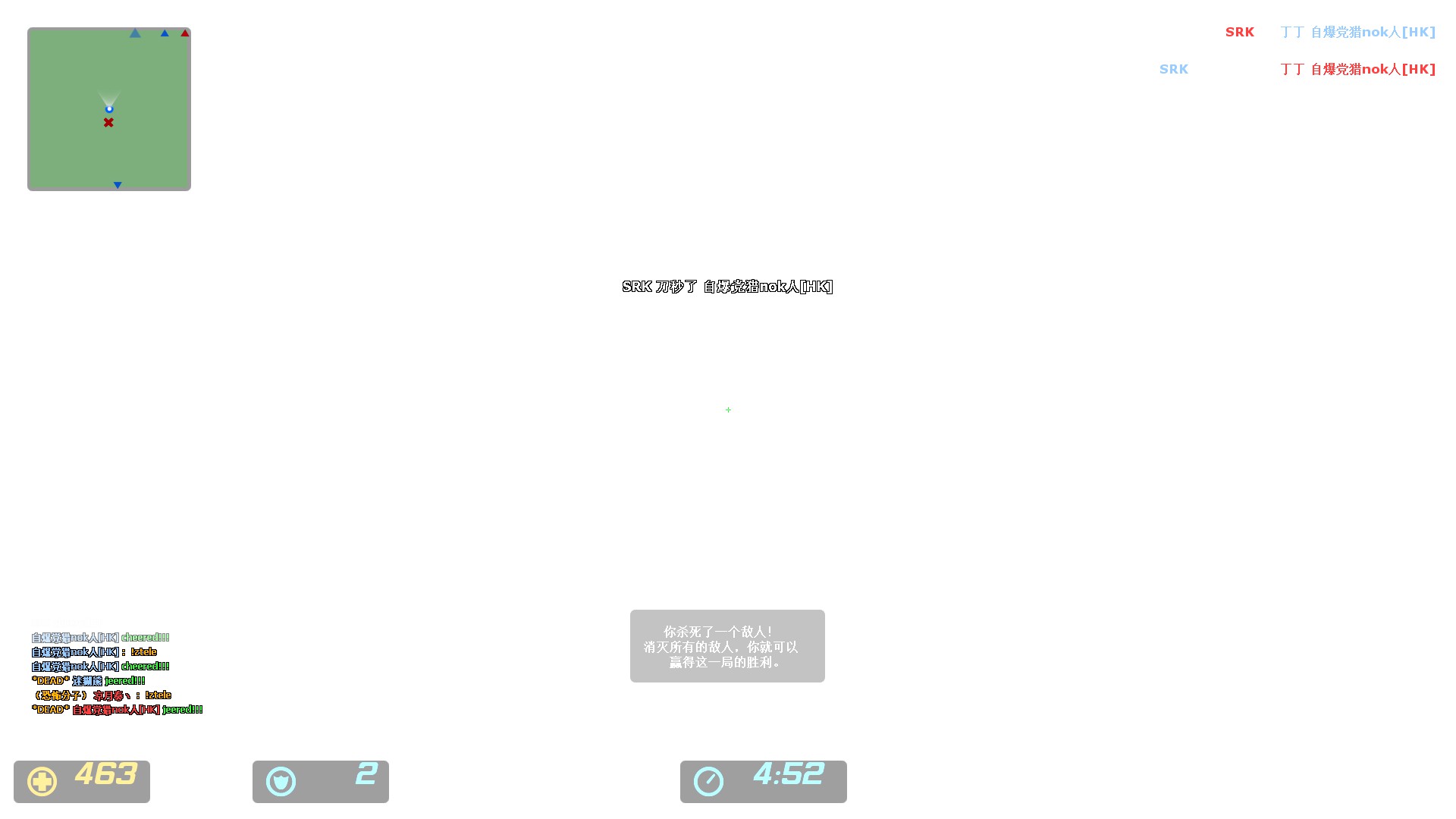 ze_sewer_escape__final_jbg0000.jpg