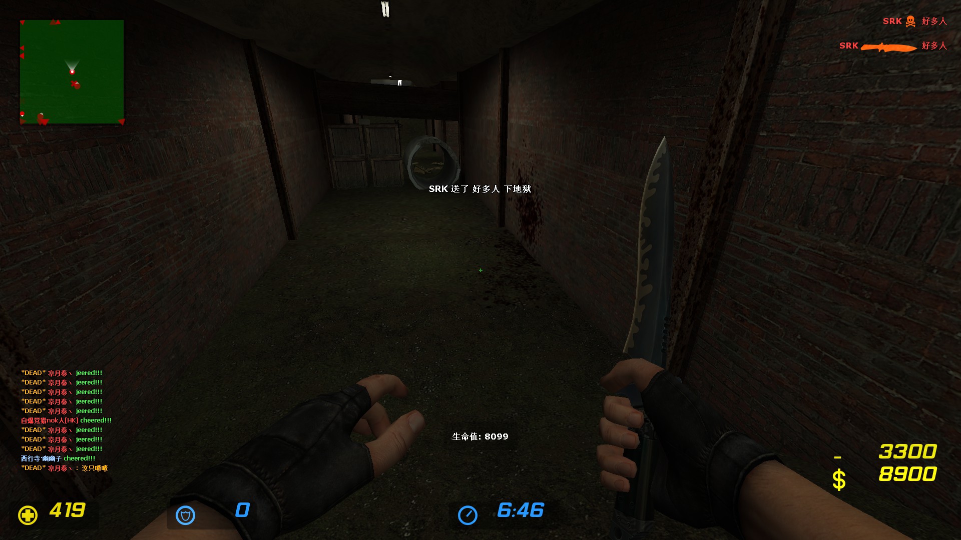 ze_sewer_escape__final_jbg0001.jpg