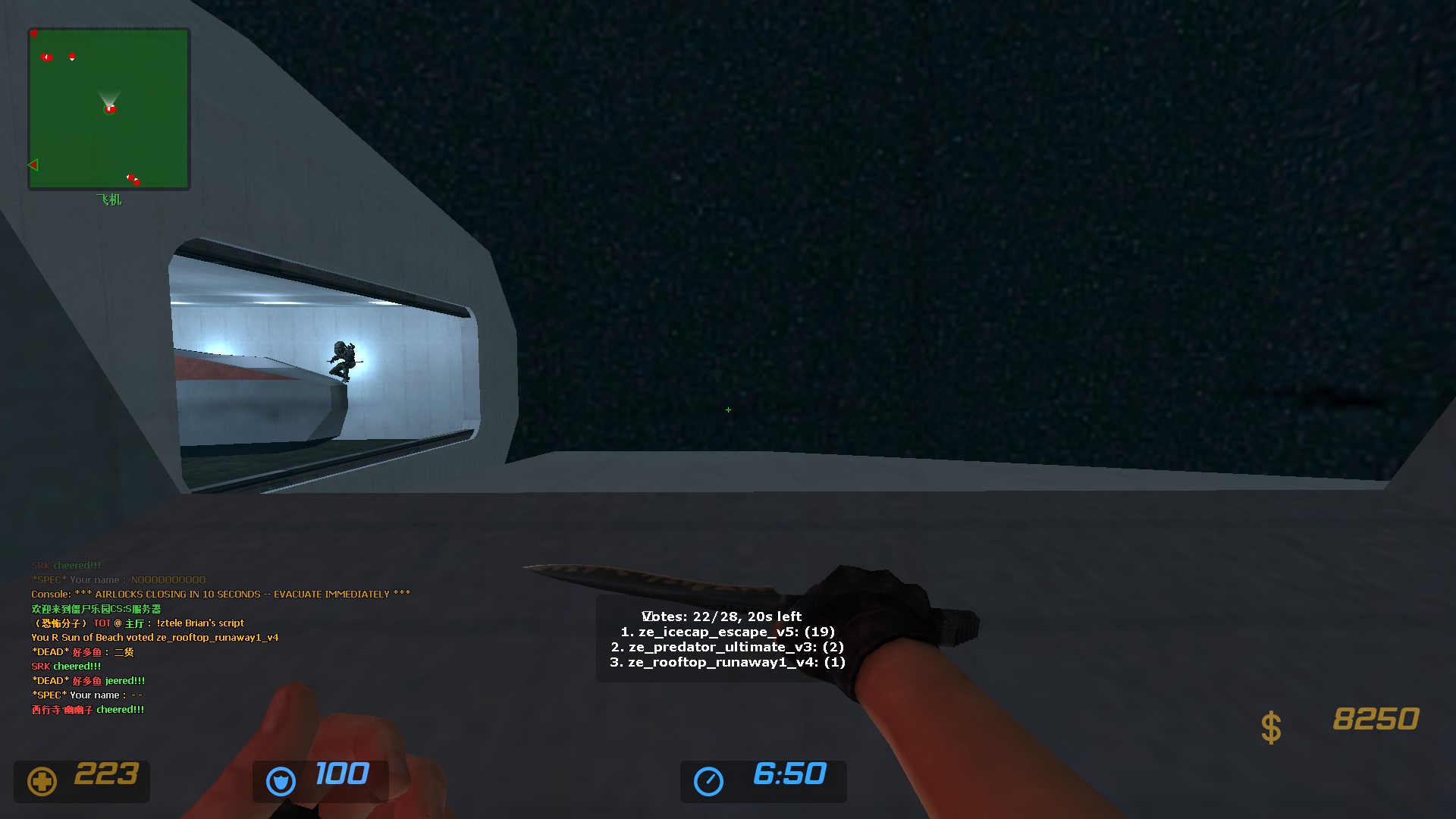 ze_space_stationzz0001.jpg
