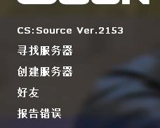360截图20120117152151900.jpg