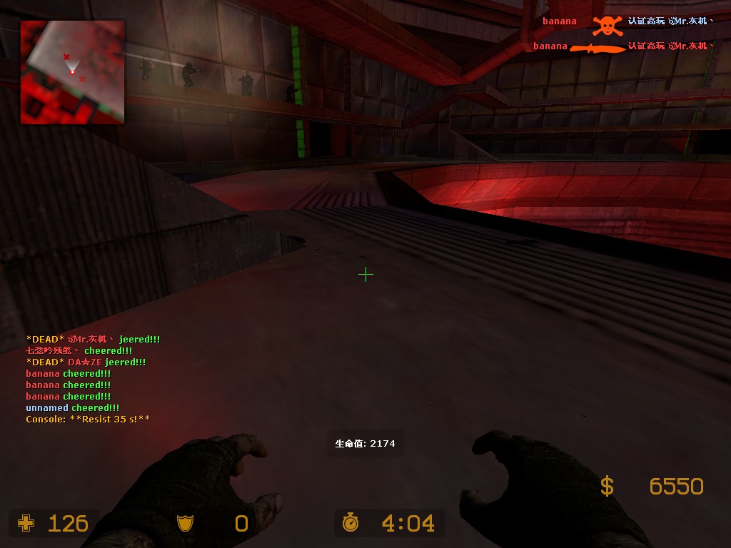 ze_paranoid_ultimate_v10_40000.jpg