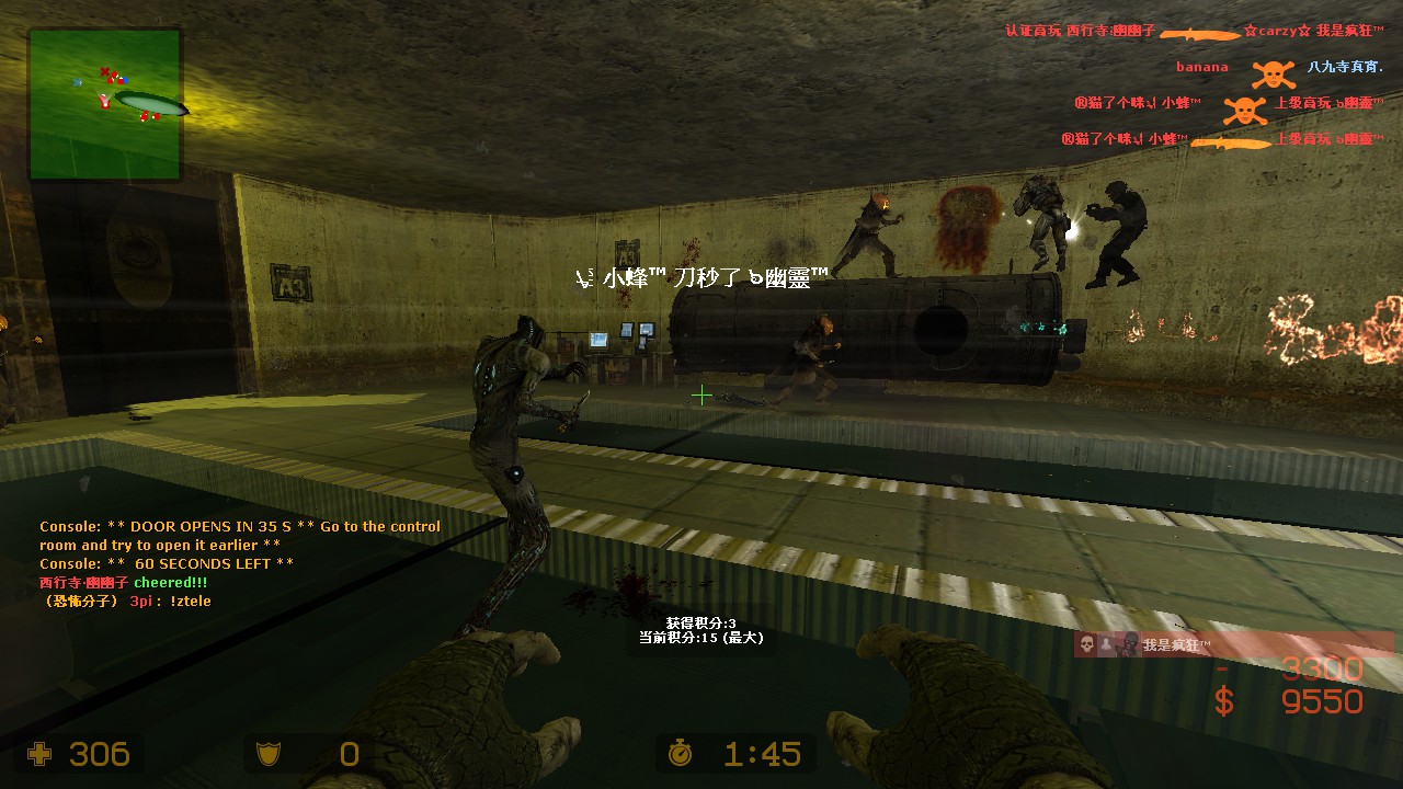 ze_ffvii_mako_reactor_v3_10012.jpg