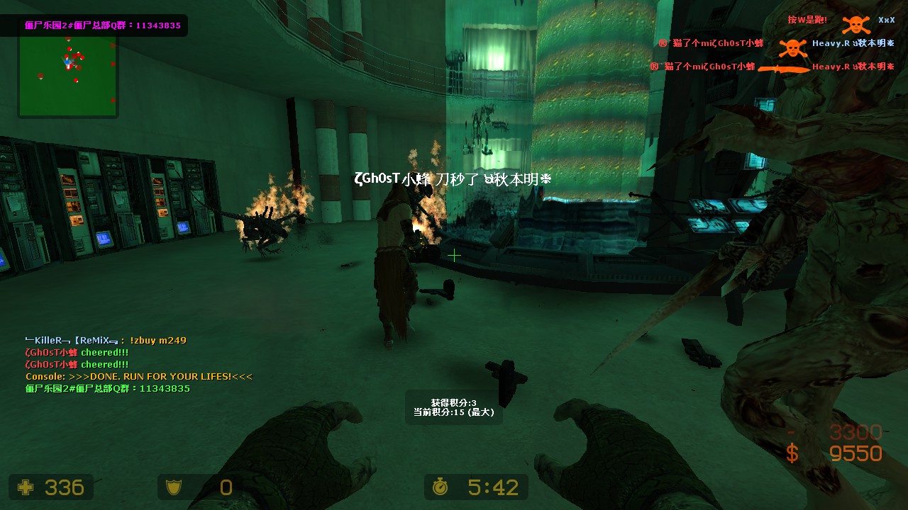 ze_sg1_missions_v2_10007.jpg
