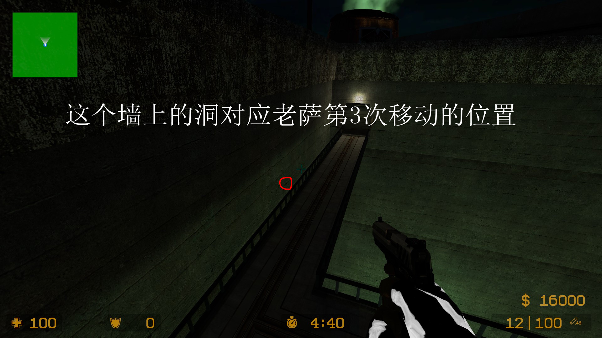 ze_ffvii_mako_reactor_v3_10010.jpg
