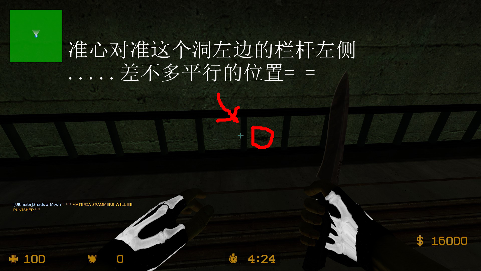 ze_ffvii_mako_reactor_v3_10011_副本.jpg