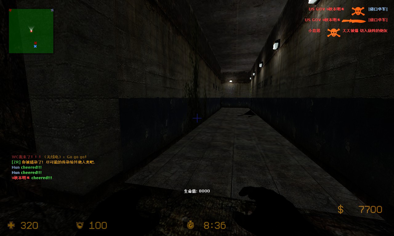 ze_infiltration_final0000.jpg