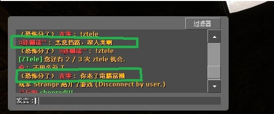 QQ截图20120207184546.png