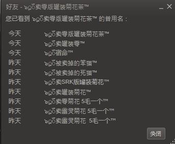 mai meng 1.jpg