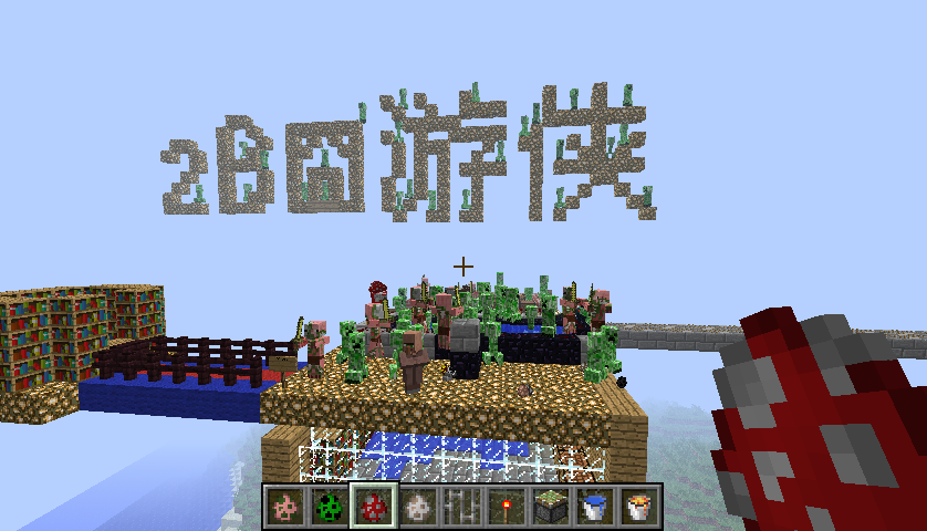 2012-02-23_14.45.15.png