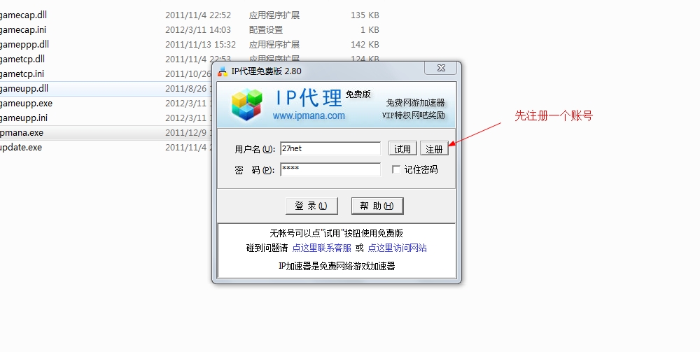 搜狗浏览器截图(2).jpg