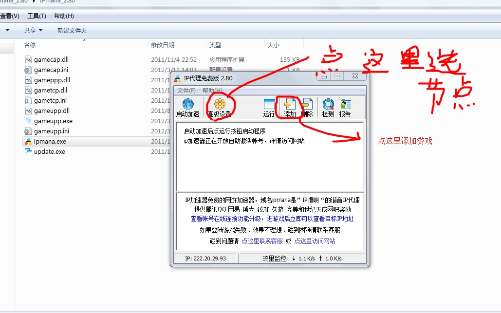 搜狗浏览器截图(1).jpg