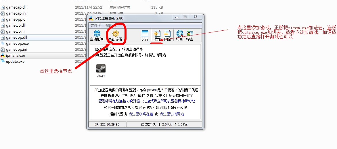 搜狗浏览器截图(3).jpg