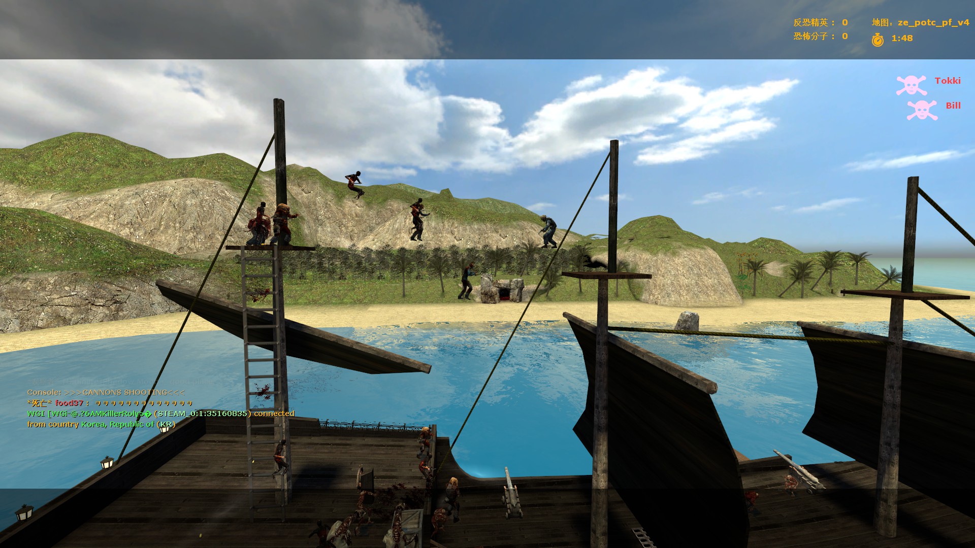 ze_potc_pf_v40000.jpg