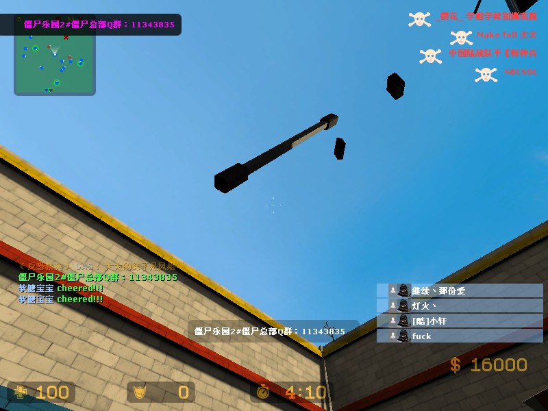 mg_3k_smash_lego_copter0007.jpg