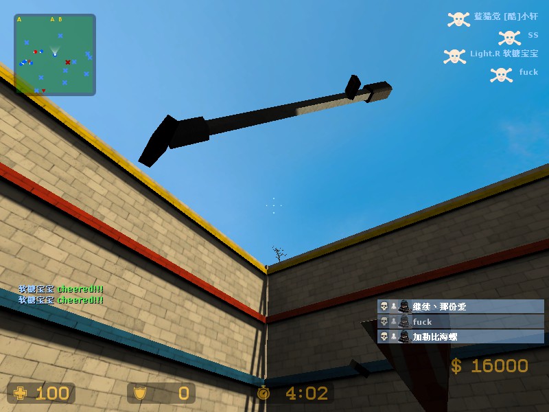 mg_3k_smash_lego_copter0008.jpg