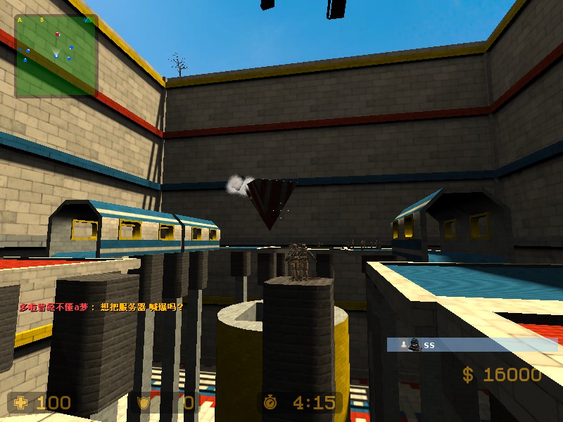 mg_3k_smash_lego_copter0009.jpg