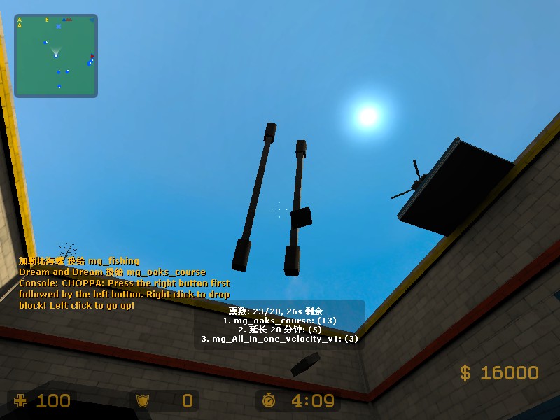 mg_3k_smash_lego_copter0013.jpg