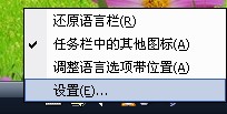 QQ截图20120321114727.jpg
