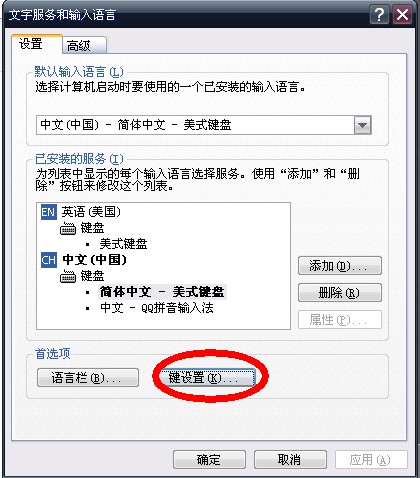 QQ截图20120321114549.jpg