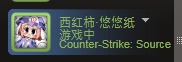 uuz.png