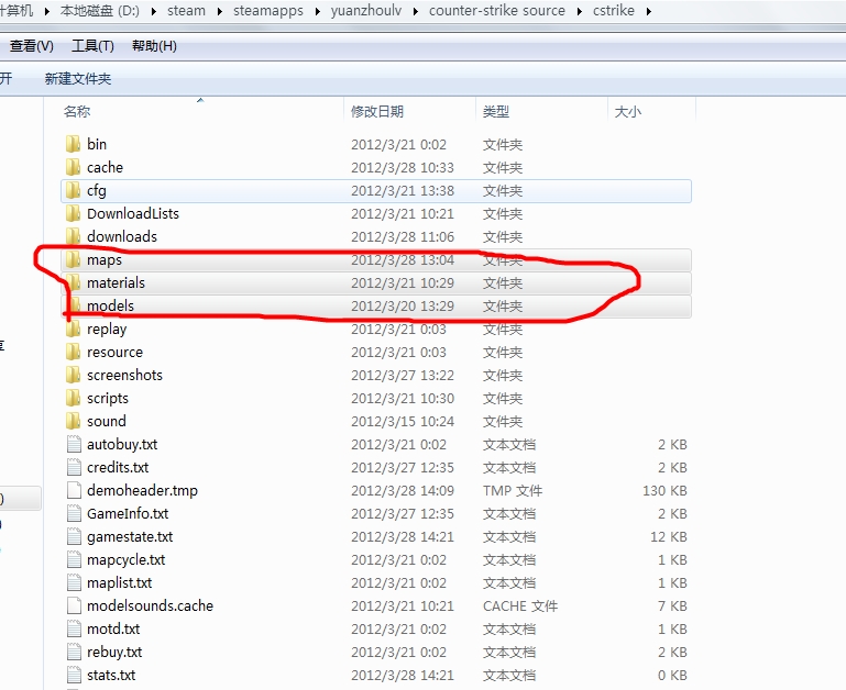 搜狗浏览器截图.jpg
