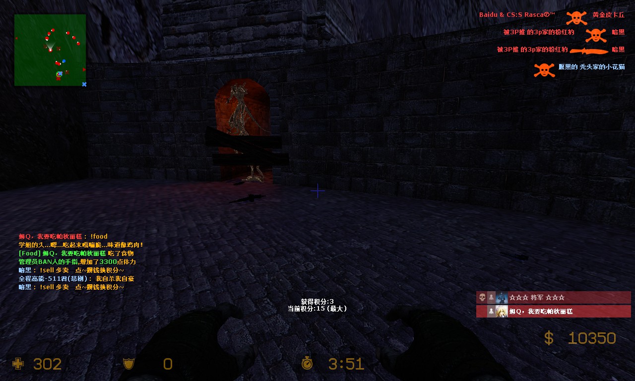 ze_lotr_helms_deep_v50037.jpg