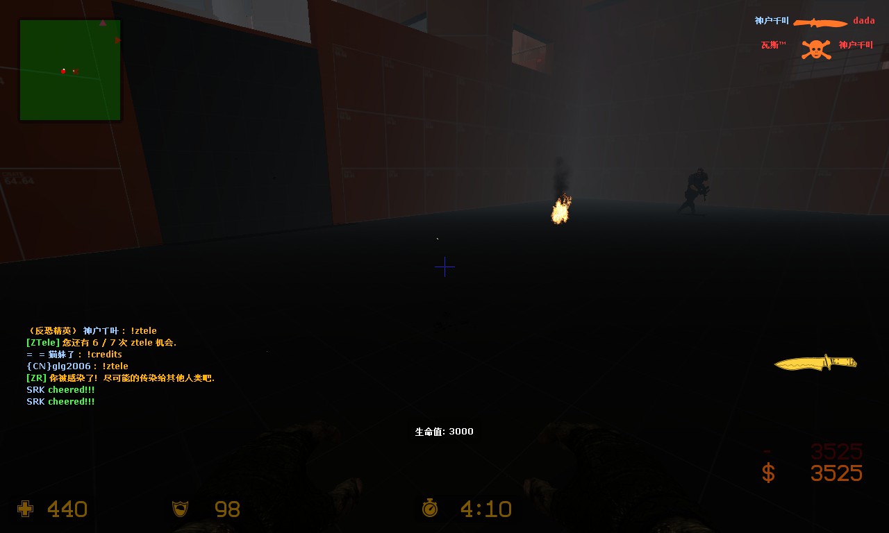 zm_aim_b30003.jpg