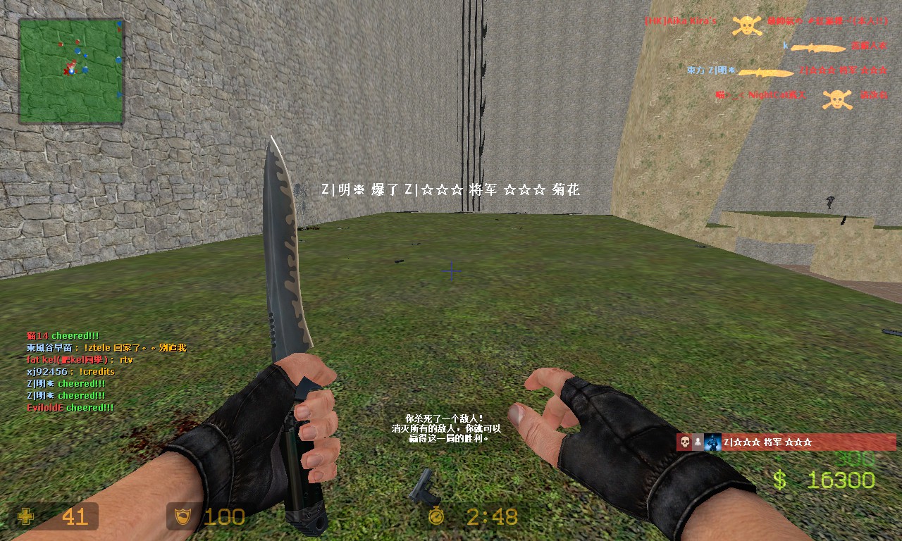 zm_green_escape_final0000.jpg