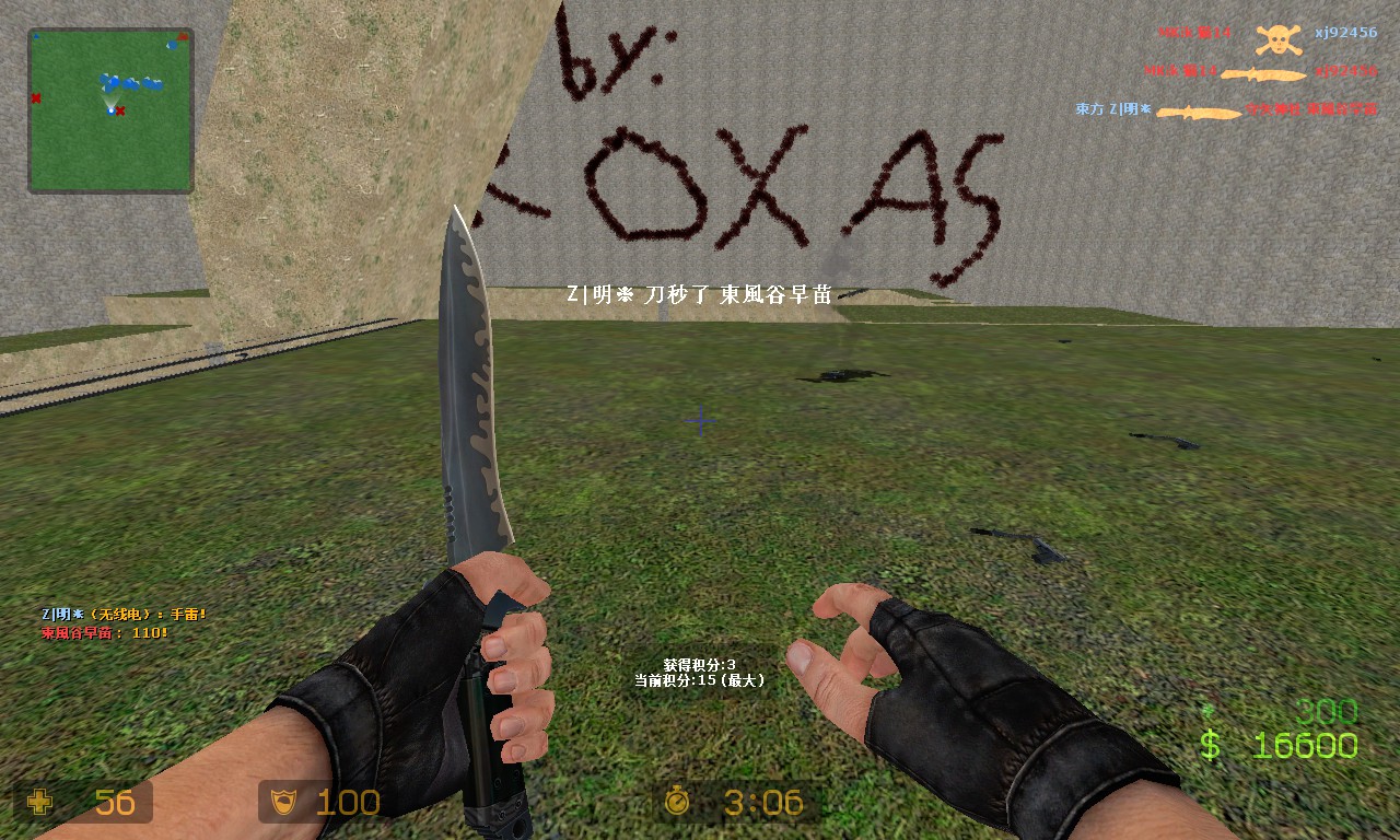 zm_green_escape_final0004.jpg