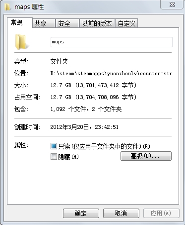 搜狗浏览器截图.jpg