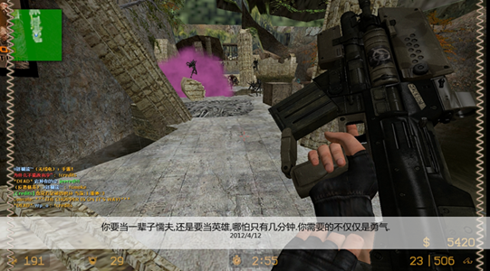 20120412143530_副本.png