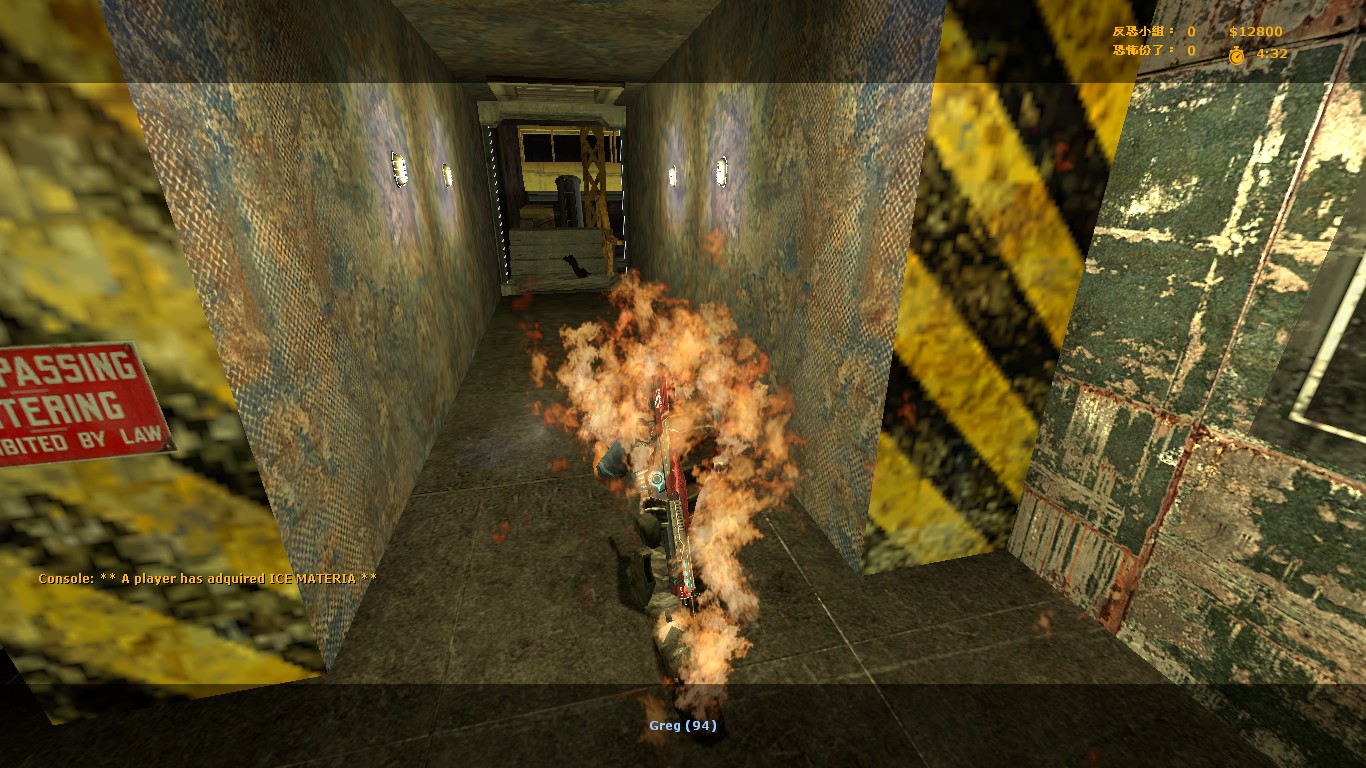 ze_ffvii_mako_reactor_v3_10000.jpg