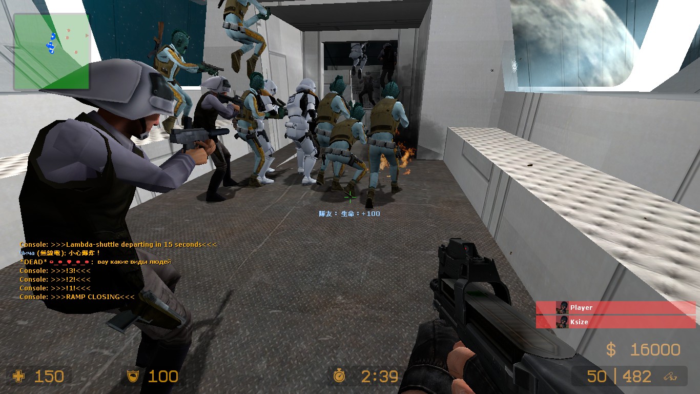 ze_death_star_escape_v4_30014.jpg