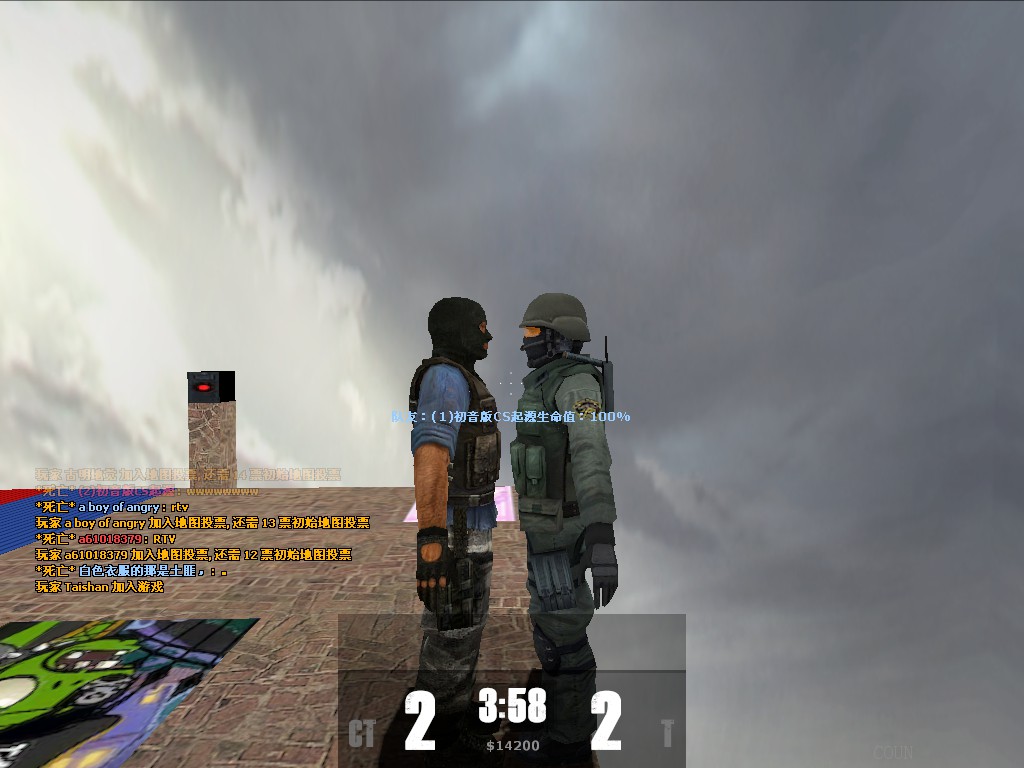 mg_obstacle_rush_b10002.jpg