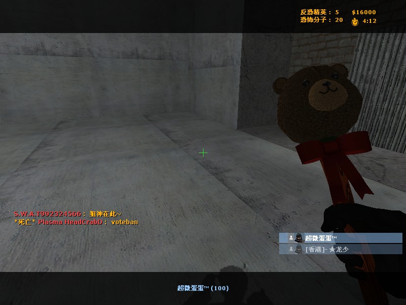 ba_jail_denghuo_v1_fix20006.jpg
