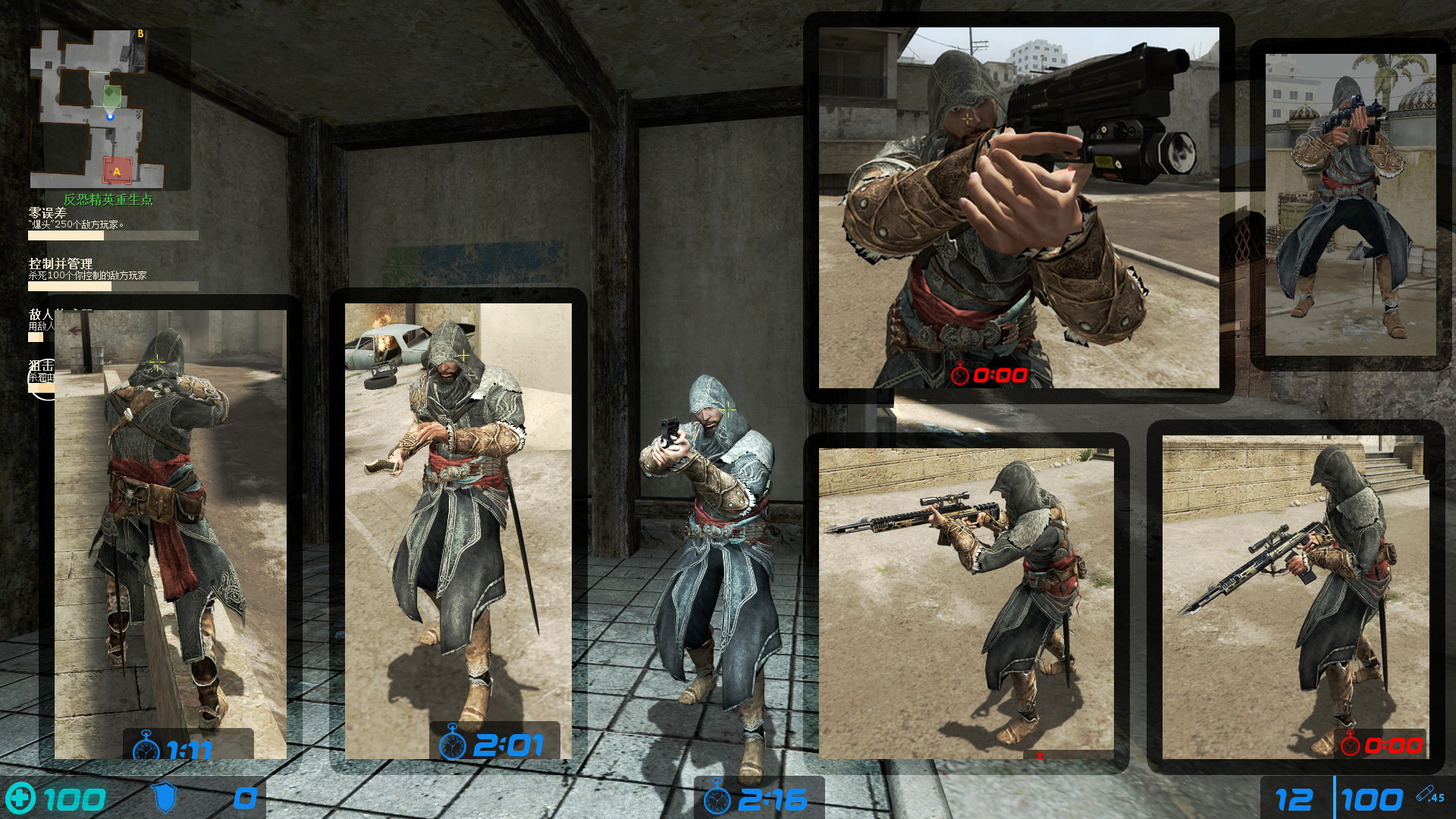 ezio.jpg