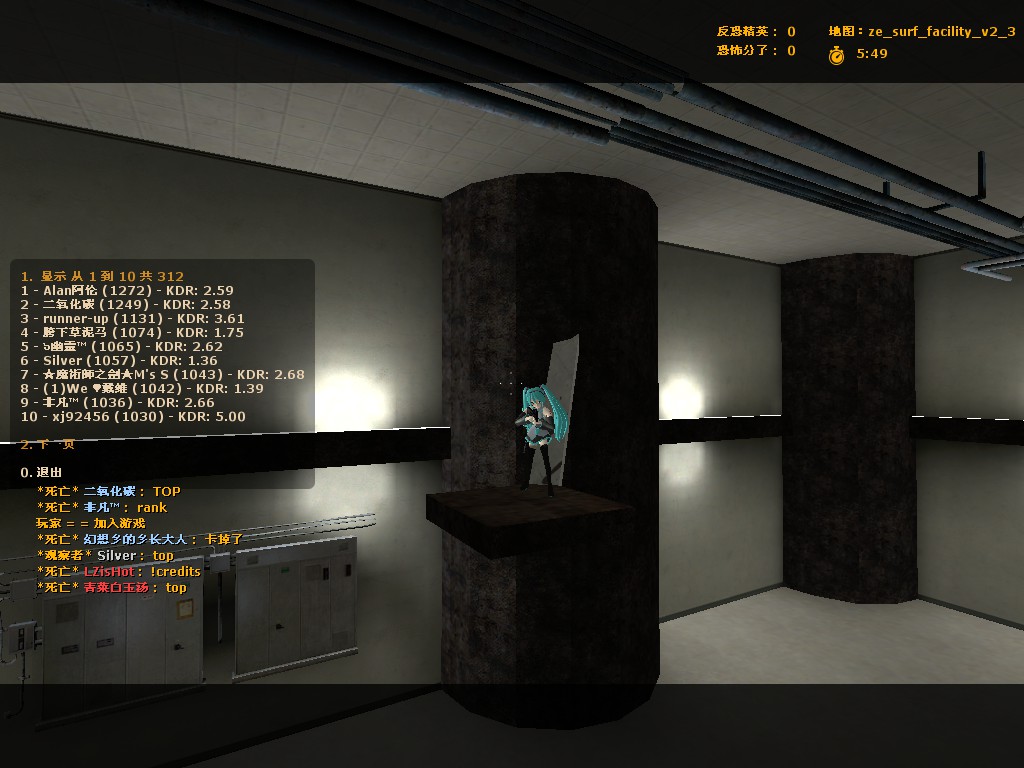 ze_surf_facility_v2_30007.jpg