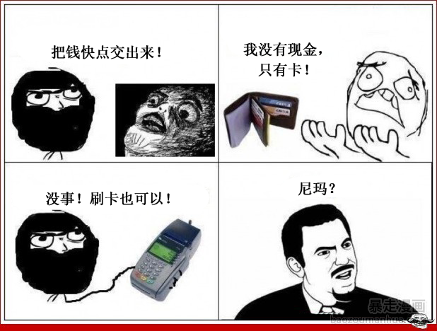 ul5fh820120525103558.png