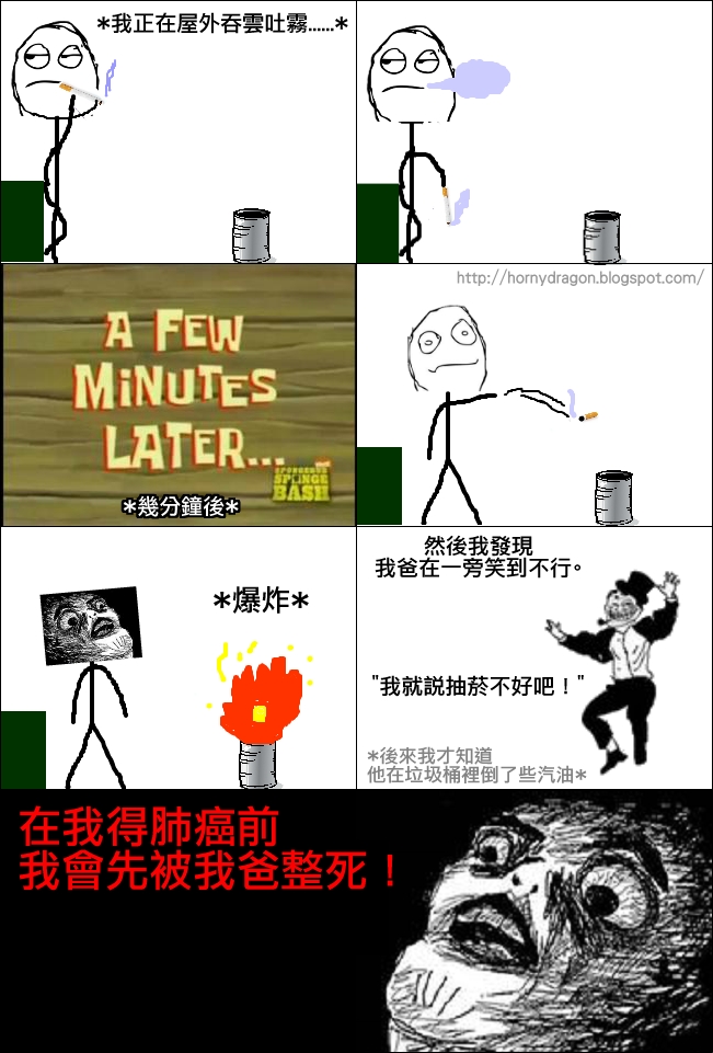 9h0r8y20120525102909.jpg