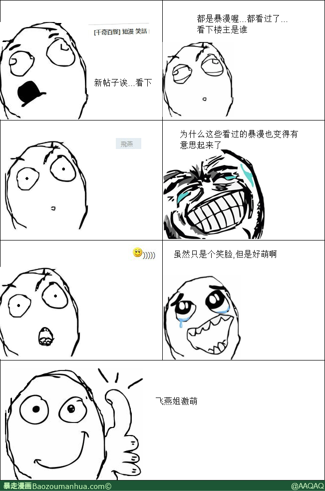 13381156637936839.png